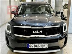 کیا تێلوراید